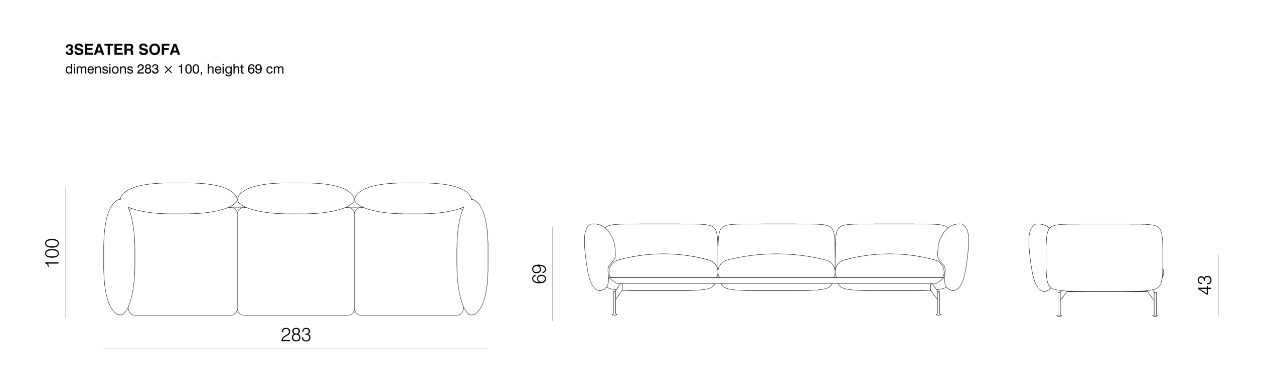 ECHO τριθέσιος καναπές
