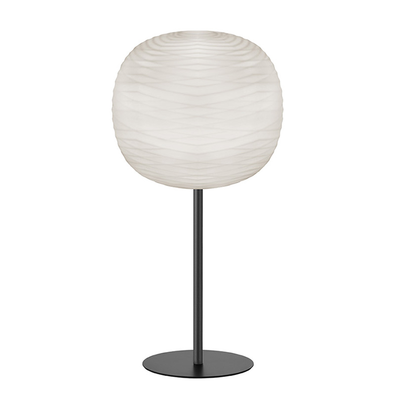 GEM ALTA table lamp